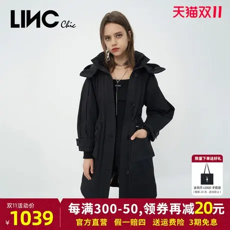 LINC金羽杰羽绒服女2023秋冬新款反季断码中长款通勤女款商场同款图片