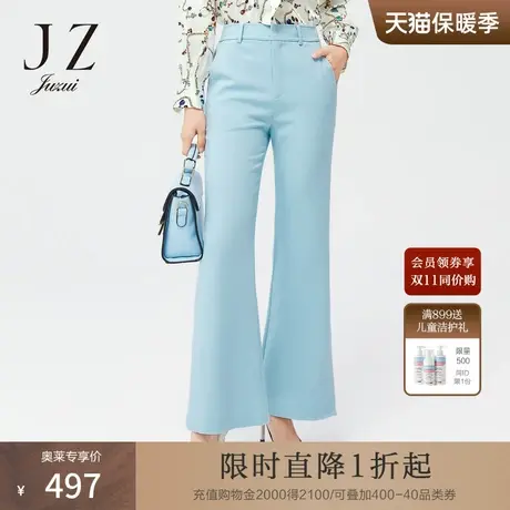 JZ玖姿通勤气质纯色喇叭裤春季新款女直筒休闲长裤图片