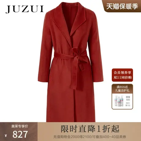JZ玖姿奥莱纯羊毛双面呢春季新款女气质保暖中长款系带毛呢外套图片