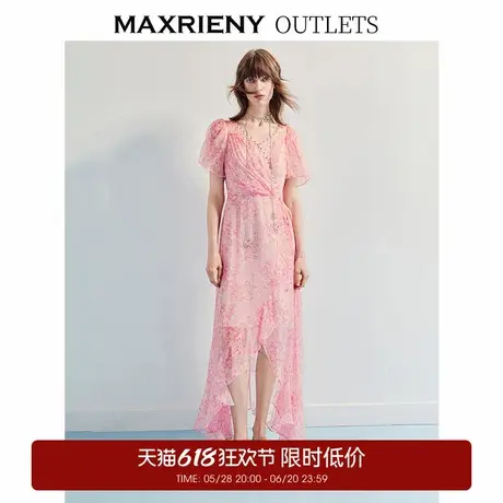 【奥莱】MAXRIENY连衣裙浪漫风桑蚕丝连衣裙真丝长裙图片
