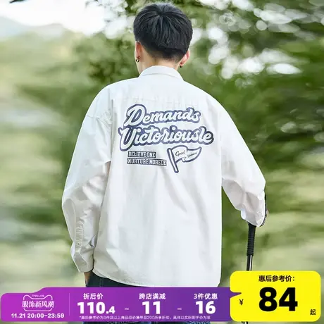 唐狮2023秋季新款日系长袖衬衫男白衬衫印花设计感宽松休闲衬衣潮图片
