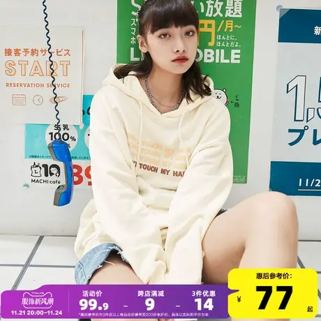 唐狮2023冬季新款连帽加绒卫衣女宽松休闲设计感上衣oversize潮流图片