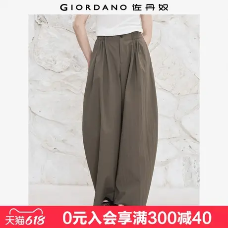 设计师款佐丹奴裤子女夏季高腰阔腿裤半松紧腰休闲萝卜裤18415514图片