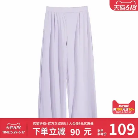 美特斯邦威女款夏季宽松休闲风凉感透气防嗮宽松显瘦百搭阔腿裤图片
