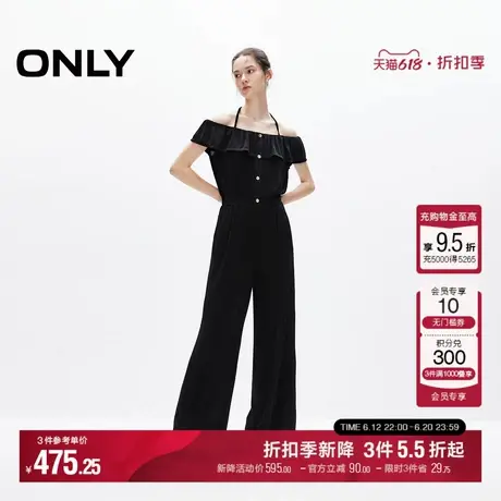ONLY夏季设计感荷叶边轻薄连体裤休闲裤女|124244001图片
