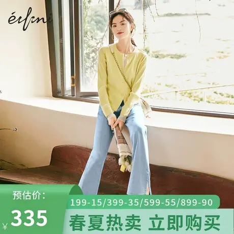 伊芙丽牛仔裤女春秋新款高腰直筒裤开叉裤脚时尚休闲裤1C3950591图片