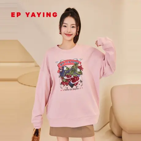 EP YAYING雅莹女装 国潮刺绣草莓宽松套头卫衣 春夏商场同款5201A图片