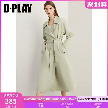 DPLAY2023秋装通勤OL风 灰豆绿杂志风衣气质宽松长款风衣外套图片