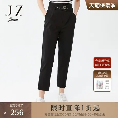 JZ玖姿黑色运动风休闲裤春秋新款个性腰带显瘦九分裤图片