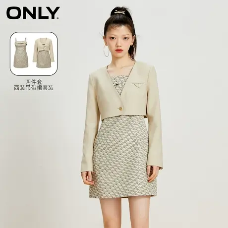 ONLY2023冬季新款气质通勤风西服吊带裙套装连衣裙女|123107034图片