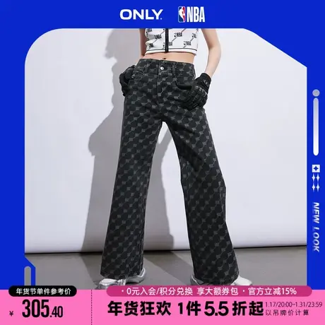 ONLY2023冬季新款NBA联名款高腰满印阔腿喇叭牛仔裤女|123132043图片