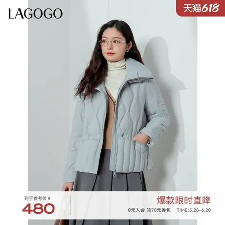 LAGOGO压花设计感羽绒服女拉谷谷2024年冬季新款立领甜美风外套图片