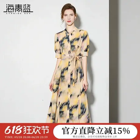 海青蓝 印花裙子夏装女装2025新款系扣配腰带中长款a字连衣裙女图片