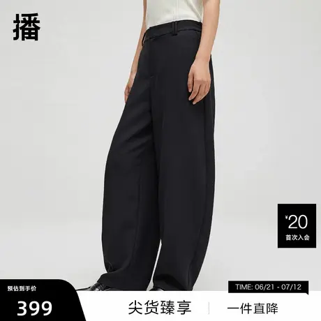 【播奥莱】商场同款简约垂感休闲裤女春秋气质直筒裤BDR3KD3269图片