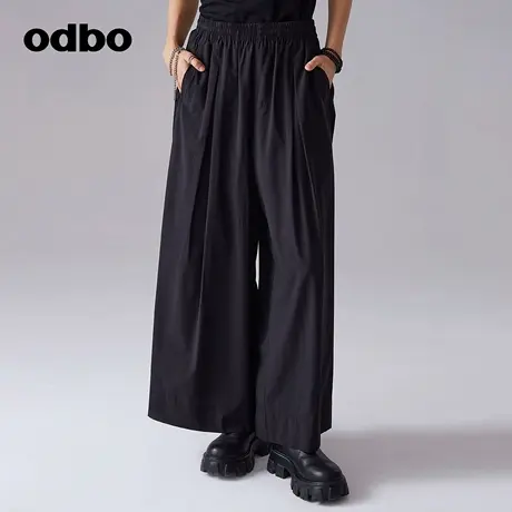 odbo/欧迪比欧国潮原创设计个性休闲裤子女显瘦垂感时尚阔腿裤图片