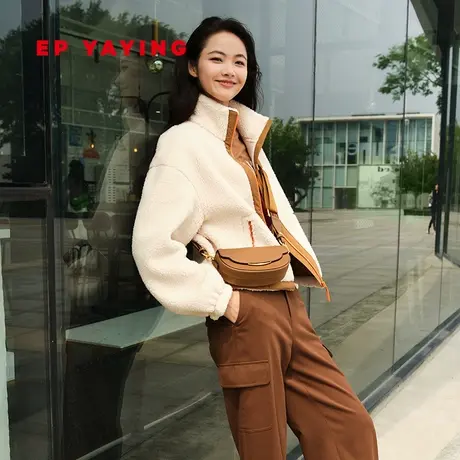 EP雅莹女装 环保皮草立领撞色拉链摇粒绒外套 秋冬商场同款1203A图片