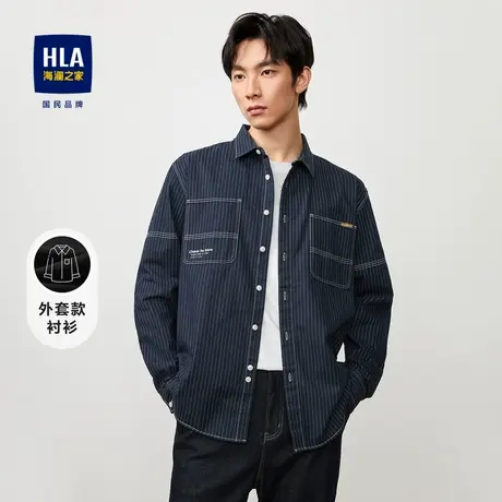 HLA/海澜之家条纹外套款长袖休闲衬衫2023秋季尖领透气衬衣男图片