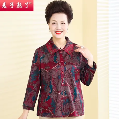 妈妈春装新款衬衫长袖T恤上衣夏薄外套秋阔太太奶奶中老年人女装图片