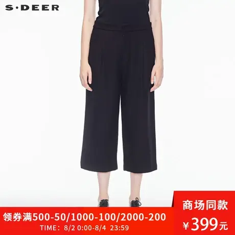 sdeer圣迪奥2019秋装新款高腰休闲拉链款七分阔腿裤女装S18360883图片