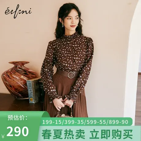 伊芙丽衬衫女春秋新品长袖波点单排扣通勤衬衣女士上衣1C9920801图片