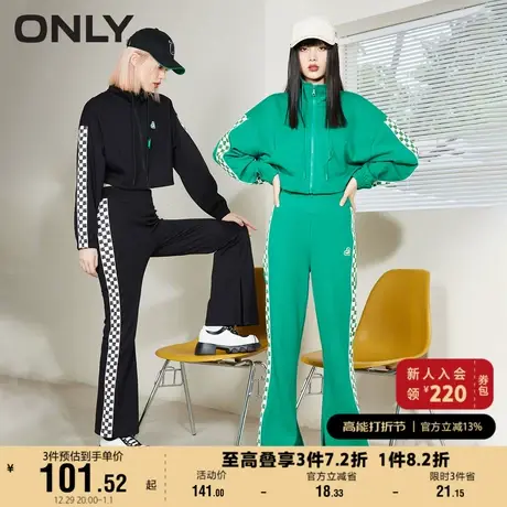 ONLY奥莱夏季高腰直筒开叉长裤喇叭裤运动休闲裤女图片