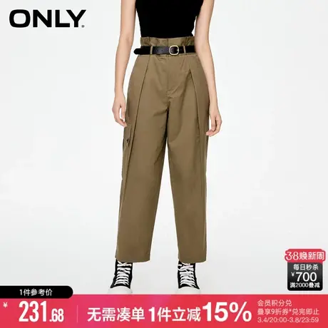 ONLY秋季时尚高腰腰带工装裤阔腿休闲裤女|123214009图片