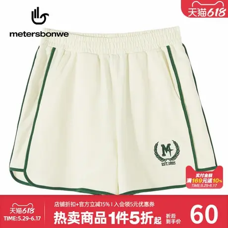 美特斯邦威运动短裤女夏季新款潮流学院宽松舒适百搭印花短裤图片