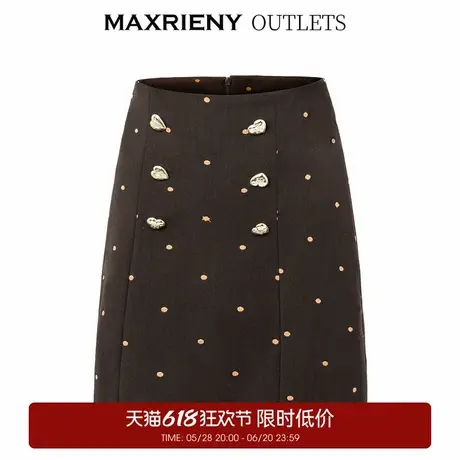 【奥莱】MAXRIENY复古小鱼尾半身裙高腰鱼尾裙图片
