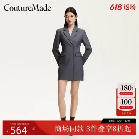 Couture Made连衣裙2025春季新款垫肩拉链门襟含莱赛尔32517D008图片