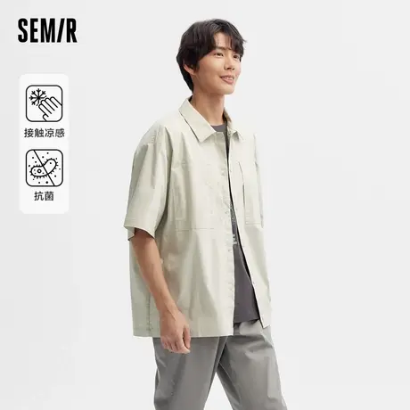 森马短袖衬衫男2024夏季新款凉感抗菌宽松上衣男士纯色百搭外套潮图片