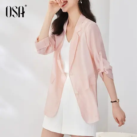 OSA欧莎宽松休闲小西装外套女夏季2023年新款薄款长袖西服防晒衣图片