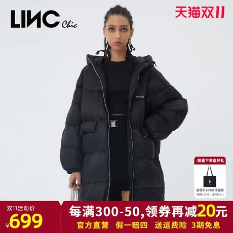 LINC金羽杰羽绒服女2023冬新款反季中长款连帽女款面包服断码清仓图片