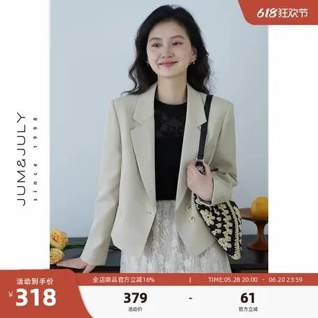 嘉茱莉小个子短款翻驳领西装外套女2025春季新款单排扣小西服上衣图片