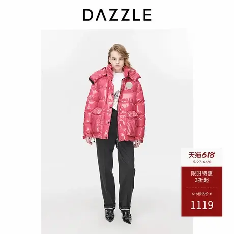 DAZZLE地素奥莱羽绒服冬连帽设计中长款外套面包服上衣女图片