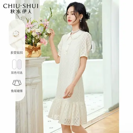【晶晶姐妹专享】秋水伊人娃娃领连衣裙夏女装甜美初恋裙A字裙图片