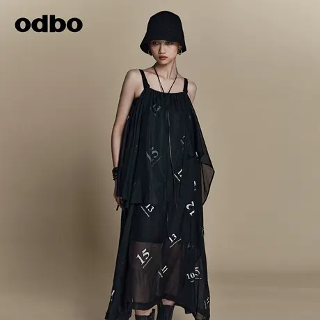 odbo/欧迪比欧高级感吊带连衣裙女夏季性感潮酷假两件抹胸长裙图片