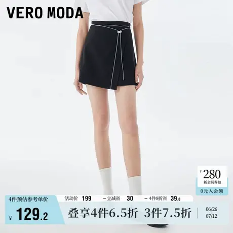 Vero Moda奥莱清仓短裤女夏季高腰设计A字版型简约休闲甜美气质图片