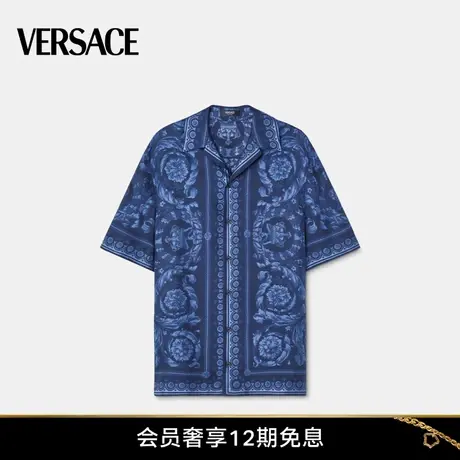 【24期免息】VERSACE/范思哲 男士Barocco真丝衬衫图片