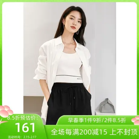 伊芙丽衬衫女秋季新款长袖翻领白色衬衣女1C6921401图片