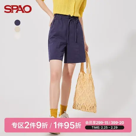 SPAO女士短裤夏季新款纯色休闲宽松短裤SPTHC25S20图片