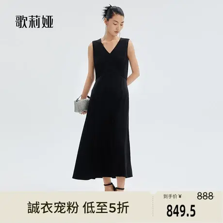 【歌莉娅奥莱】春季新品三醋酸礼服连衣裙121L4K540图片