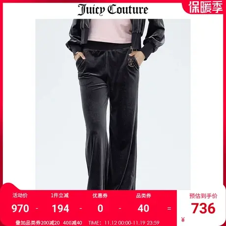 Juicy Couture橘滋休闲裤女秋冬新款美式高腰直筒阔腿天鹅绒长裤图片