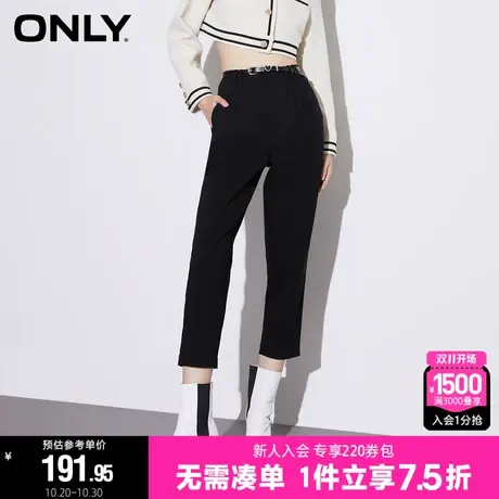 ONLY冬季新款通勤纯色收腰烟管裤高腰西装休闲裤女|122450002图片