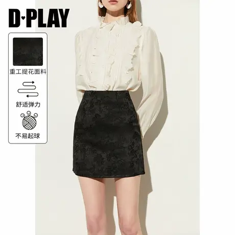 DPLAY【惠品】新中式国风黑色重工提花面料高腰防走光裤里半身裙图片