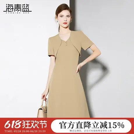 海青蓝 女装连衣裙夏女2025新款高级时尚气质海边出游纯色中长裙图片