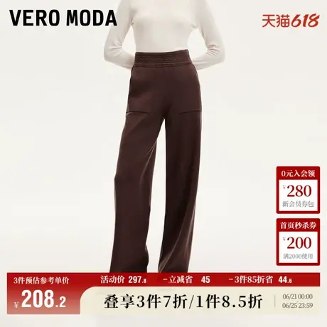 Vero Moda奥莱休闲裤子女秋冬新款高腰直筒裤松紧腰时尚百搭流行图片