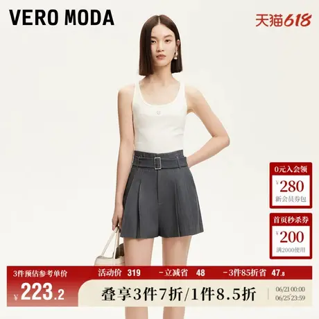 Vero Moda奥莱短裤女2025夏季新款腰带纯色百褶裙裤学院减龄百搭图片