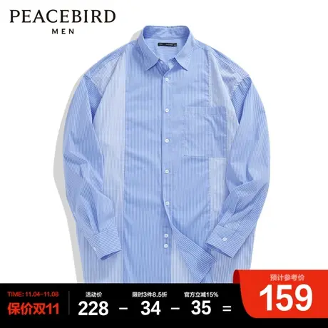 太平鸟男装 暗黑风休闲时尚外穿式衬衫B2CHC2257商品大图