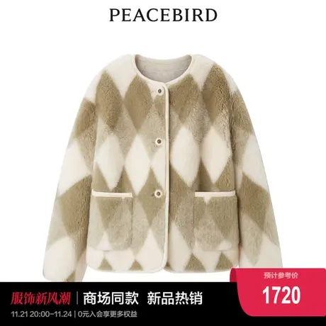 【商场同款】太平鸟女装2023冬季新款品质短款羊毛外套A1ADD4350图片