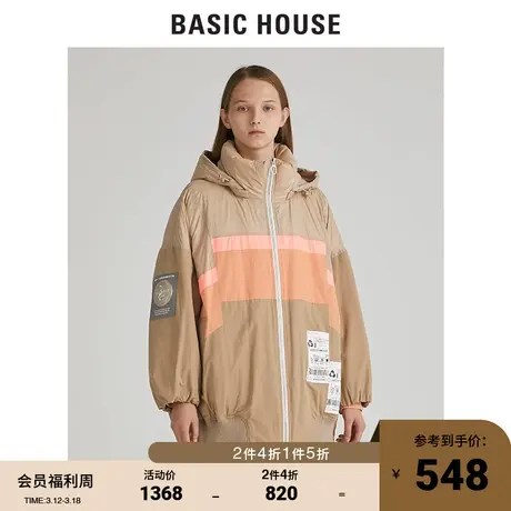 Basic House/百家好女装冬季韩风时尚西伯利亚亮面羽绒服HUDJ721G图片